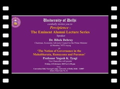 Percipience - The Eminent Alumni Lecture Series