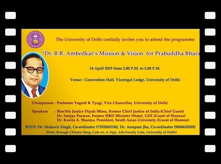 Dr. B.R. Ambedkar's Mission & Vision for Prabuddha Bharat