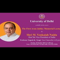 Arun Jaitley Memorial Lecture