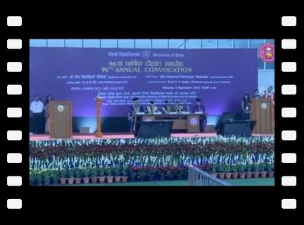 Webcast - 96th Annual Convocation - Part I