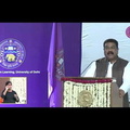 Speech of Hon'ble Minister of Education - May 19, 2022