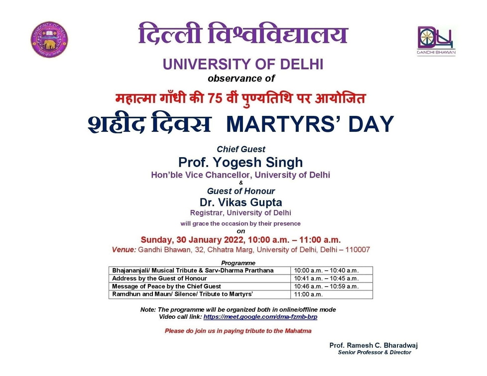 28012022 MARTRYS DAY POSTER 30 JANUARY 2022