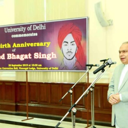 Commemoration of (September 28, 2019) 112th Birth Anniversary of Shaheed Bhagat Singh 2019