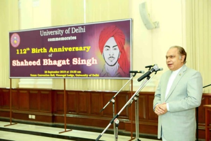 Anniversary of Shaheed Bhagat Singh