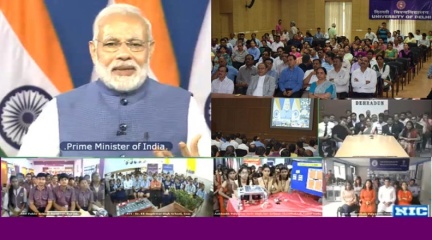Interaction by Hon'ble Prime Minister