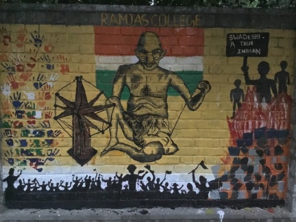 Wall Painting Competition Celebrating 150th Birth Anniversary of Rashtrapita Mahatma Gandhi