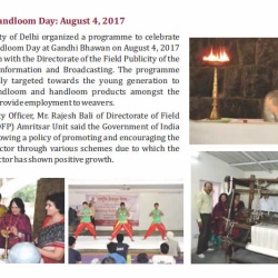 National Handloom Day (August 4, 2017)