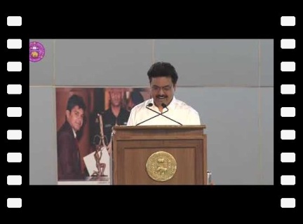 VC's Speech - Inauguration of Centenary Celebrations at Delhi University - May 1, 2022