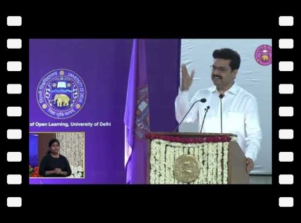 VC's Speech - तीन दिवसीय अंतर्राष्ट्रीय संगोष्ठी - 'स्वराज से नव-भारत तक भारत के विचारों का पुनरवलोकन' - May 19, 2022