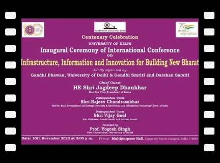 Inuagural Ceremony of International Conference at Delhi University