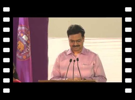 VC's Speech - Inaugural Ceremony of International Conference at Delhi University