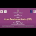 VC's Speech on Launch of Career Development Centre