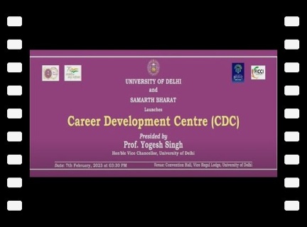 VC's Speech on Launch of Career Development Centre