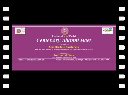 Centenary Alumini Meet
