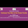 Centenary Year Meet of the Former Faculty