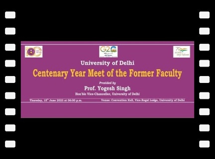 Centenary Year Meet of the Former Faculty