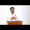 VC's Speech on Book Release Function (June 13, 2023)