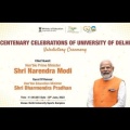 Valedictory Ceremony of Centenary Celebrations of Delhi University