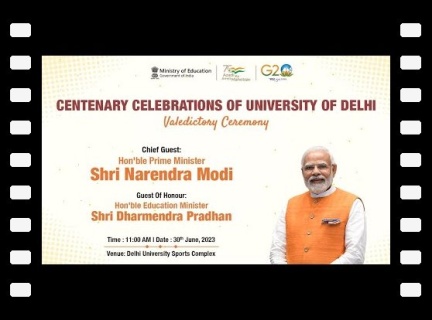 Valedictory Ceremony of Centenary Celebrations of Delhi University