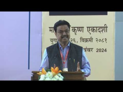 VC's Speech - 'बनाएँ जीवन प्राणवान' लोकापर्ण समारोह (नवंबर 26, 2024)