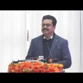 VC's Speech - Samarpan Samaroh (January 4, 2025)