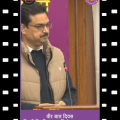 वीर बाल दिवस, दिल्ली विश्वविद्यालय (26 दिसम्बर 2024)