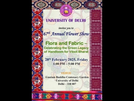 67th Annual Flower Show