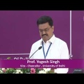 VC's Speech on Kartavyam - Celebrating 75 Years of Indian Constitution (April 22, 2025)