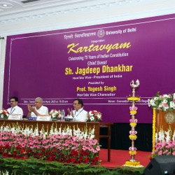 Kartavyam - Celebrating 75 Years of Indian Constitution (April 22, 2025)