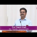 VC's Speech - Annual Sports Awards Function 2025 (May 7, 2025)