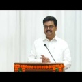 VC's Speech - एक भारत - श्रेष्ठ भारत - अखंड भारत (जुलाई 28, 2025)