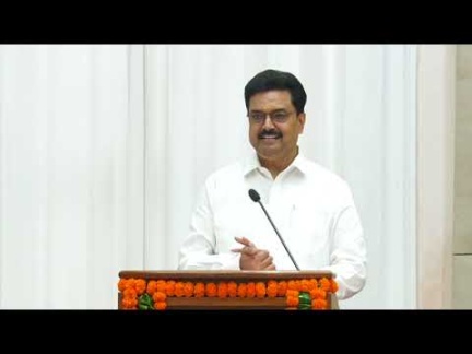 VC's Speech - एक भारत - श्रेष्ठ भारत - अखंड भारत (जुलाई 28, 2025)