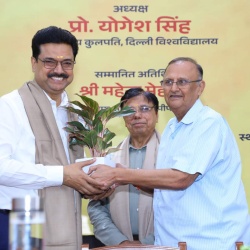 एक भारत - श्रेष्ठ भारत - अखंड भारत (जुलाई 28, 2025)