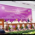 VC's Speech - Inauguration Ceremony of New Academic Block (August 05, 2025)