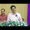 VC's Speech - डॉ. नगेन्द्र स्मृति व्याख्यानमाला (अगस्त 19-20, 2025)