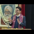 VC's Speech - 150 Years of Vande Mataram (November 14, 2025)