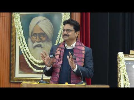 VC's Speech - 150 Years of Vande Mataram (November 14, 2025)