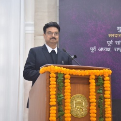 वीर बाल दिवस ( दिसंबर 26, 2025 )