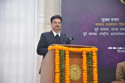 WhatsApp Image 2025-12-26 at 6.54.43 PM