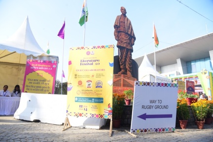 WhatsApp Image 2026-02-13 at 11.21.53 AM (2)