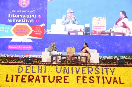 WhatsApp Image 2026-02-14 at 5.34.44 PM (2)