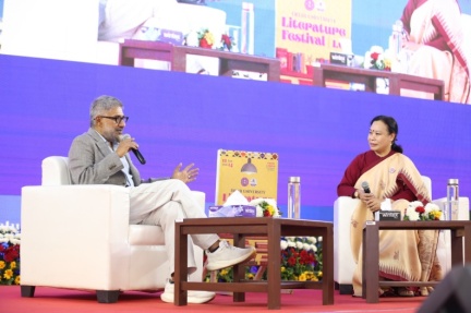 WhatsApp Image 2026-02-14 at 5.34.44 PM