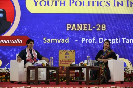 WhatsApp Image 2026-02-14 at 5.34.46 PM (1)