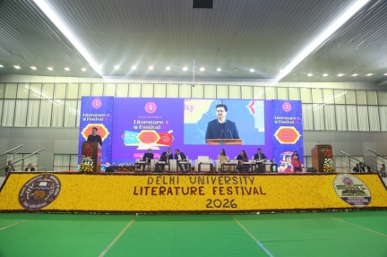 WhatsApp Image 2026-02-14 at 7.37.41 PM (2)