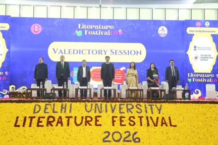 WhatsApp Image 2026-02-14 at 7.37.41 PM (3)