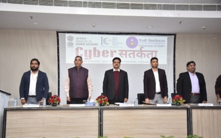 Cyber Satarkata – Cyber Security Awareness Concluding Session
