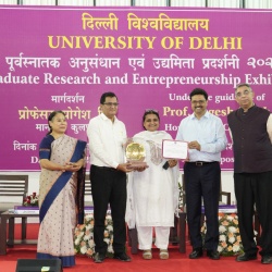 Valedictory Session - Undergraduate Research and Entrepreneurship Exhibition - UGREE 2026 (April 23, 2026)