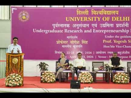 VC's Speech - Valedictory Session -Undergraduate Research and Entrepreneurship Exhibition UGREE 2026