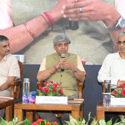 National Technology Day - Panel Discussion 1 (May 11, 2026)
