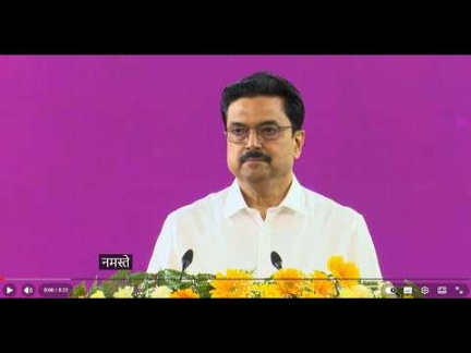 VC's Speech - Partition Horrors Remembrance Day ( August 14, 2026)